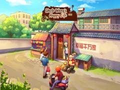 La vita felice dello zio Wang - crazygames